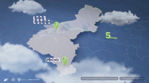 Из Москвы в Санкт-Петербург