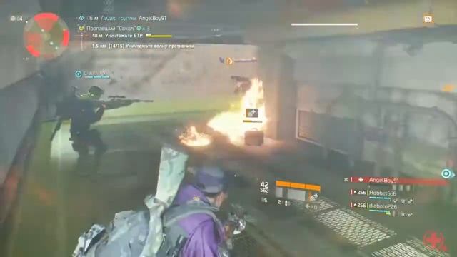 Tom Clancy's The Division™ Операция "пропавший сокол" сложность ИСПЫТАНИЕ смотреть онлайн
