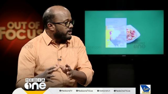 അബു ഉബൈദയുടെ പ്ലാൻ? | Israel-Hamas war | Out Of Focus смотреть онлайн