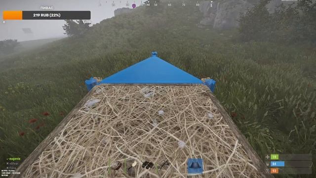 Rust! Снесли под 0, опять сначала #rust