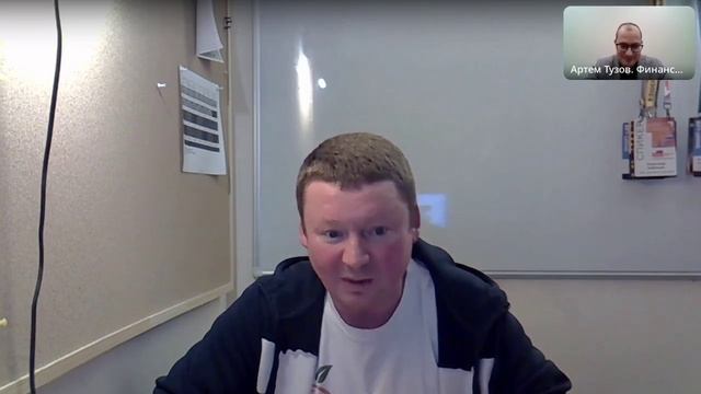 Эфир с Александром Бабинцевым смотреть онлайн