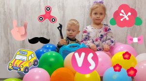 😀ЛОПАЕМ ШАРИКИ🟣🟠🟢ДЕВОЧКИ ПРОТИВ МАЛЬЧИКОВ🚜🎀