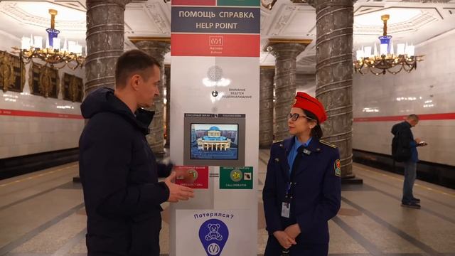 Спасаем пассажиров в поезде метро! смотреть онлайн