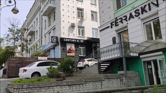 Уборевича. Владивосток