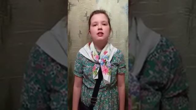 Варя Домашевская"Почтальонка"Т.Черновская смотреть онлайн