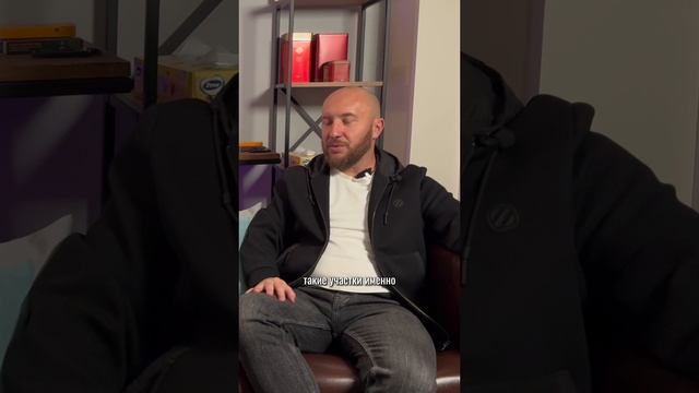 Самый интересный комментарий смотреть онлайн