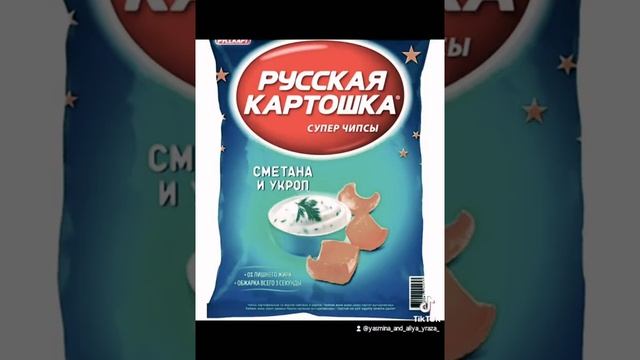 Радость в опытах