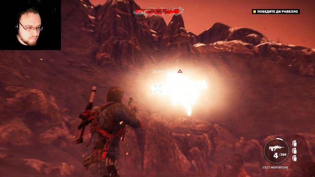 ФИНАЛ & КОНЕЦ ТОТАЛИТАРИЗМУ ◉ JUST CAUSE 3 #22 смотреть онлайн