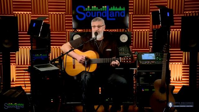 ANDRE BOR - "Открытка" | SoundLand Studio LIVE | HD смотреть онлайн