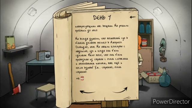 ПЕРВОЕ ВИДЕО ЗА ДОЛГОЕ ВРЕМЯ ИГРАЕМ В ИГРУ 60 SECONDS!! смотреть онлайн