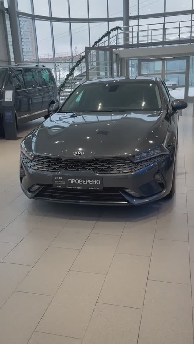 Kia K5 '2021 смотреть онлайн