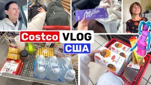 США ВЛОГ ЗАКУПКА В Costco и в Европейском маркете США Семейный Влог Большая семья Big family USA VLO