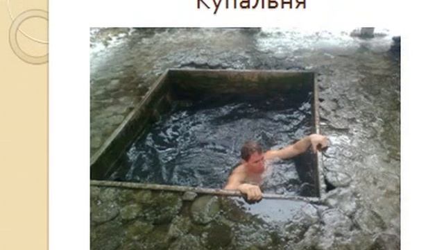 Шкарівка - село чистих джерел - SkoolTV смотреть онлайн