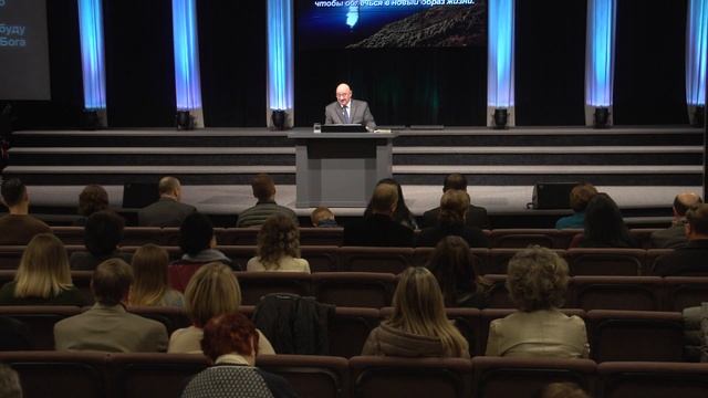 Декабрь 22, 2017 - ц. Непоколебимое Основание смотреть онлайн