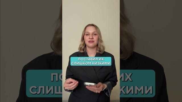 Лазерная эпиляция на лице – БЕЗОПАСНО? #эпиляция #процедуры #лазер смотреть онлайн