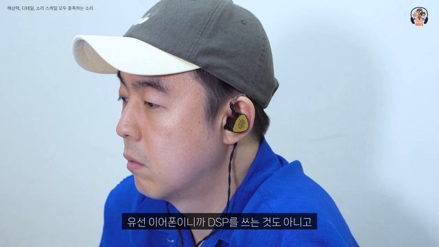 (ENG Sub) 기함급 스피커 같은 소리, 엠파이어 이어스 레이븐 리뷰 (Empire Ears RAVEN Launch Edition) смотреть онлайн