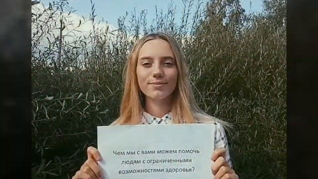 РАЗНЫЕ-РАВНЫЕ смотреть онлайн