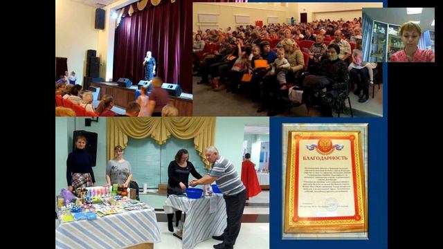 Работа на мероприятиях города смотреть онлайн