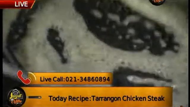 Tarrangon Chicken Steak Recipe | Lazzat By Metro | Chef Farzana Anwer | Metro1 News | 14 Jan 2022 смотреть онлайн