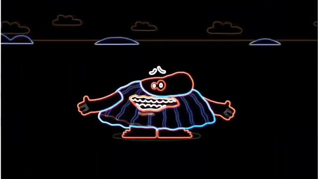 бодо борода буква б