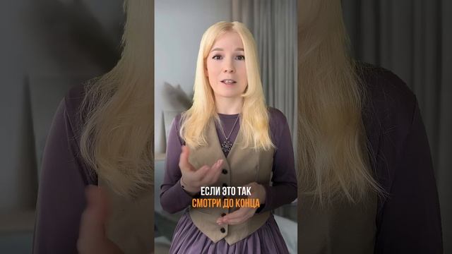 Спорим, ты используешь неправильный подход к похудению? смотреть онлайн