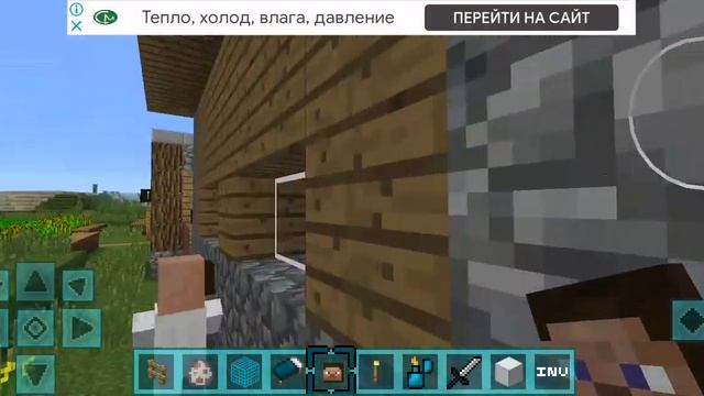Про Вадим!!!!! смотреть онлайн