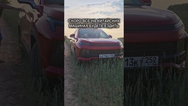 Ну китайцев реально много стало #рекомендую #валерич #comedy #юмор смотреть онлайн
