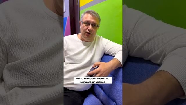 Применение БАДов помогает восполнить дефицит микронутриентов, возникающий у современного человека, смотреть онлайн