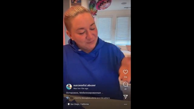 Часть 1 Обвинения иммигранта Незнакомца Part 1 Immigrant Against Me In The Court To Get A Green Card