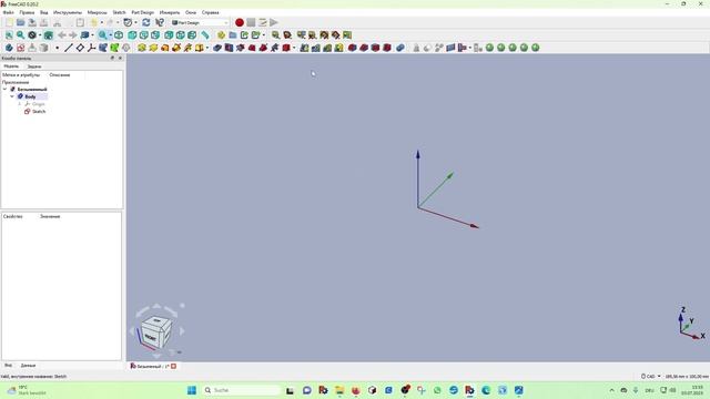 FreeCAD Часть 40. Еще раз о позиционировании опорных плоскостей. Создаем свою панель инструментов смотреть онлайн