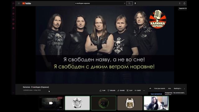 неправильное караоке {ver.1} смотреть онлайн