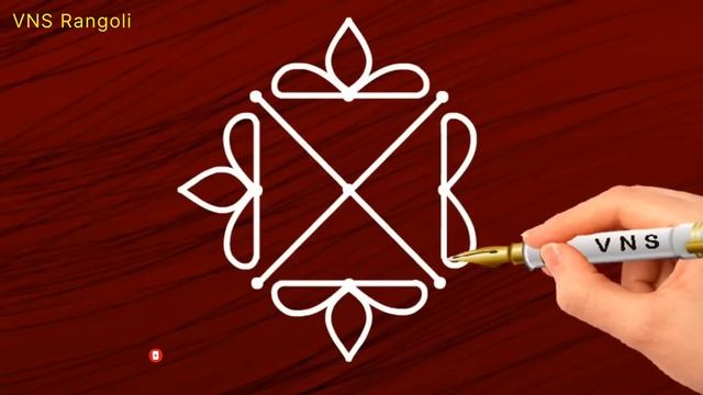latest chinna vakili rangoli design | 3x3 dots rangoli | rangoli tutorial step by step смотреть онлайн