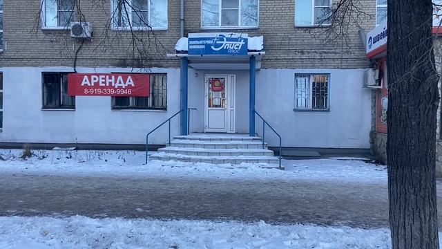 Трафик Победы 15 смотреть онлайн