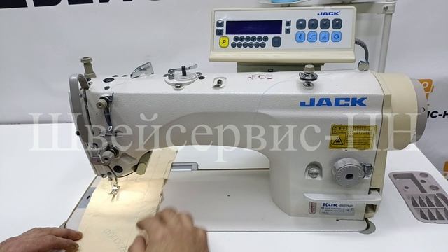 Машина с игольным транспортом JACK JK-8995DYNL-4SS (комплект) автомат БУ смотреть онлайн