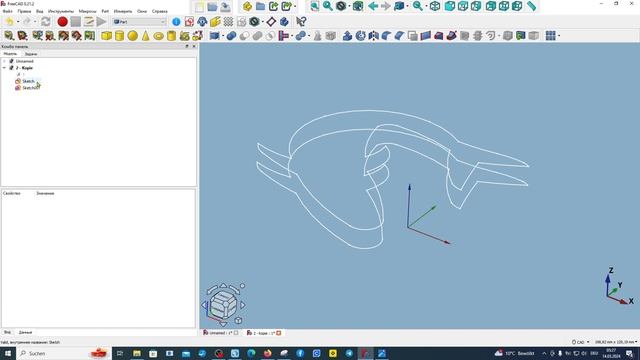 FreeCAD Часть 103. УЛУЧШЕННАЯ вырубка для печения смотреть онлайн