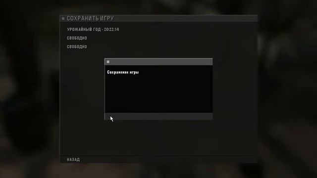 Прохождение Hitman Blood Money"Убийство виноделов" часть 2 смотреть онлайн