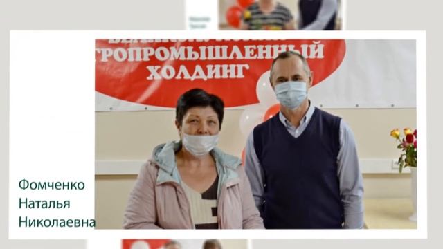 Награждение 9 октября 2020. Благодарим сотрудников свиноводческого комплекса ч.1 смотреть онлайн