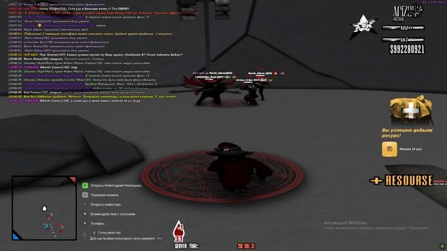 за то мне бабы дают смотреть онлайн
