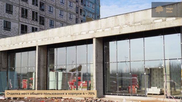 Ход строительства ЖК «Тайм Сквер» в Приморском районе. Март 2024 смотреть онлайн