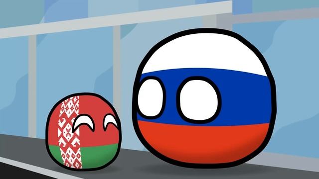 COUNTRYBALLS №45 | Пуща (полусборник) смотреть онлайн