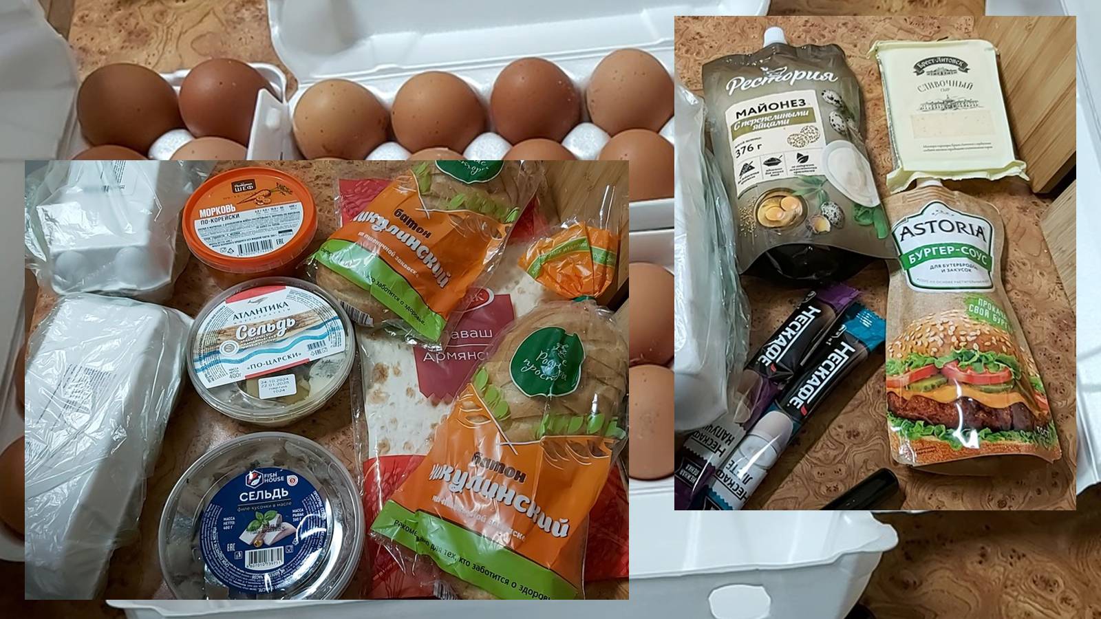 Ревизия холодильника и морозильной камеры. Жить будем!))) Мой первый заказ~доставка))) смотреть онлайн