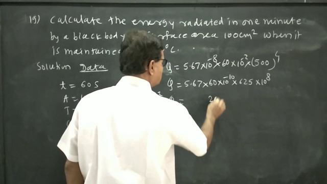 Kinetic theory of gases and Radiation Lecture 6(1) смотреть онлайн