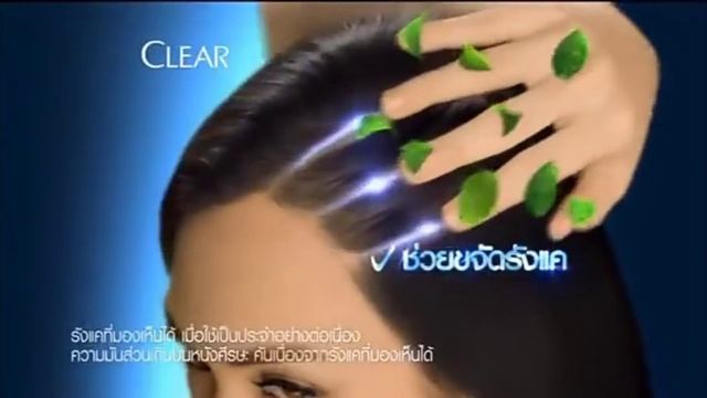 Commercial Clear ice cool menthol Thailander version 15 seconds 2017-2018 смотреть онлайн