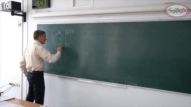 Лекция на иностранном языке Тема: "Гликолиз" смотреть онлайн
