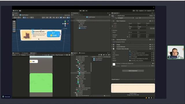 Архитектура UI на паттерне MVP-Passive // Демо-занятие курса «Unity Game Developer. Professional» смотреть онлайн