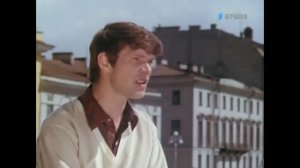 Станислав Пожлаков - Песня о Добром Человеке (Фильм Концерт 1972)