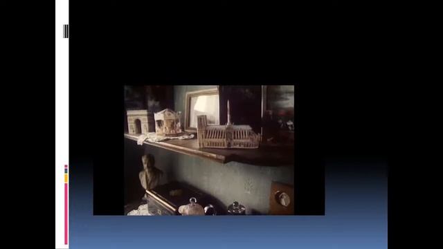 Париж в кино смотреть онлайн