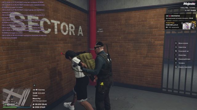 Majestic RP 2024-12-18 12-27-33