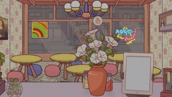 Хорошая пицца, Отличная пицца #54