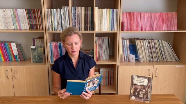 Давайте любимые книги откроем. Выпуск 38 (12+) смотреть онлайн